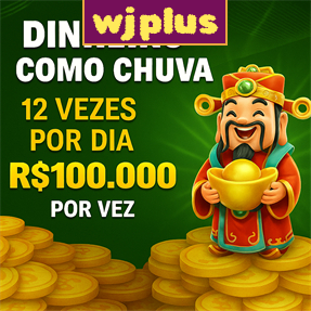 wjplus Rebate