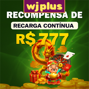 wjplus ConvidarCentro