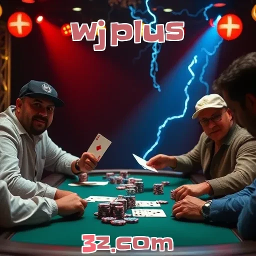 wjplus: Conecte-se e Aprenda nos Fóruns de Jogos Incríveis